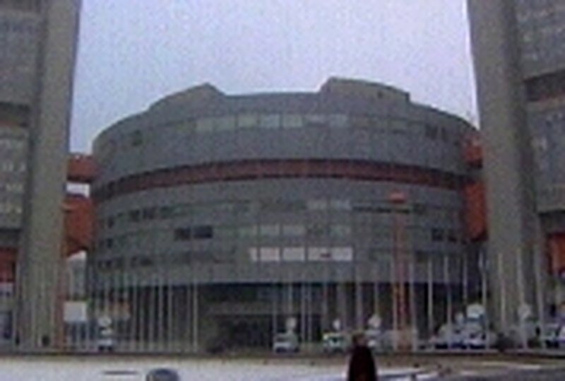 Vienna - IAEA meeting postponed