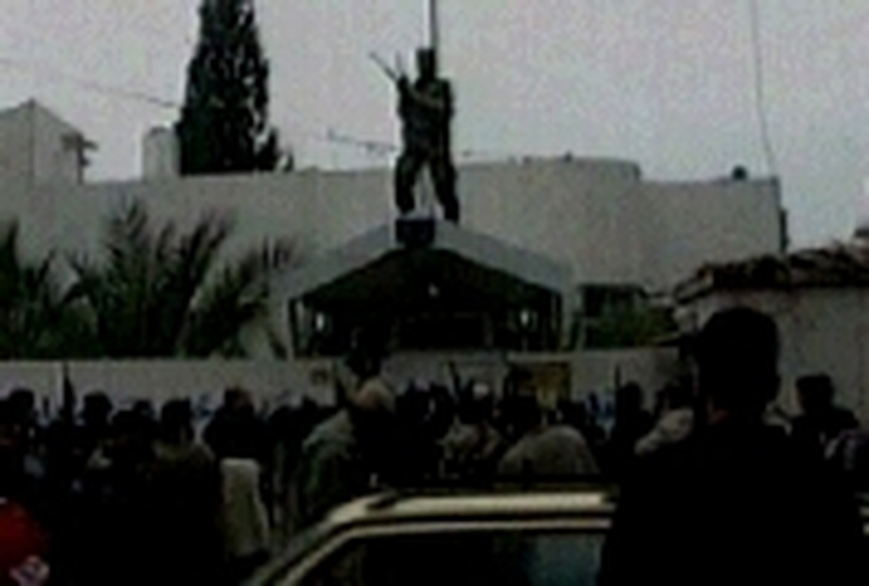 Gaza City - Militants surrounded EU offices