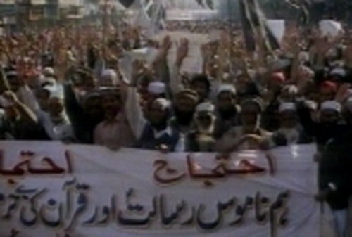 Iran - Government is accused