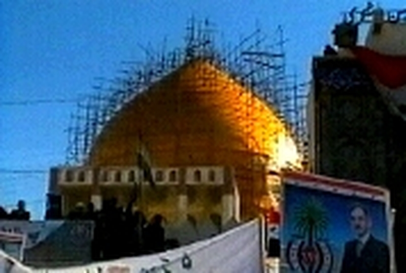 Al-Askari Shrine - Prior to the blasts