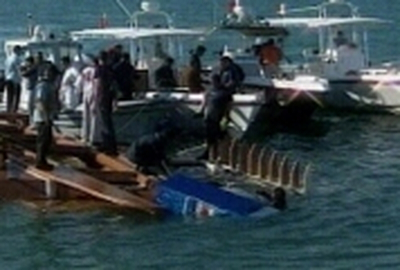 Bahrain sinking - Irishman and his wife drown
