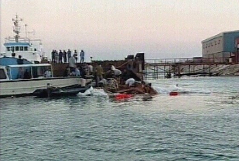 Bahrain - Captain questioned in disaster probe