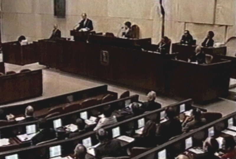 Knesset - Approved new government