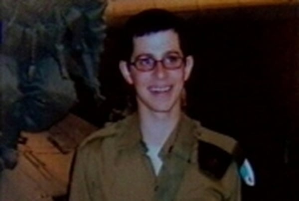 Gilad Shalit - Kidnapped last weekend