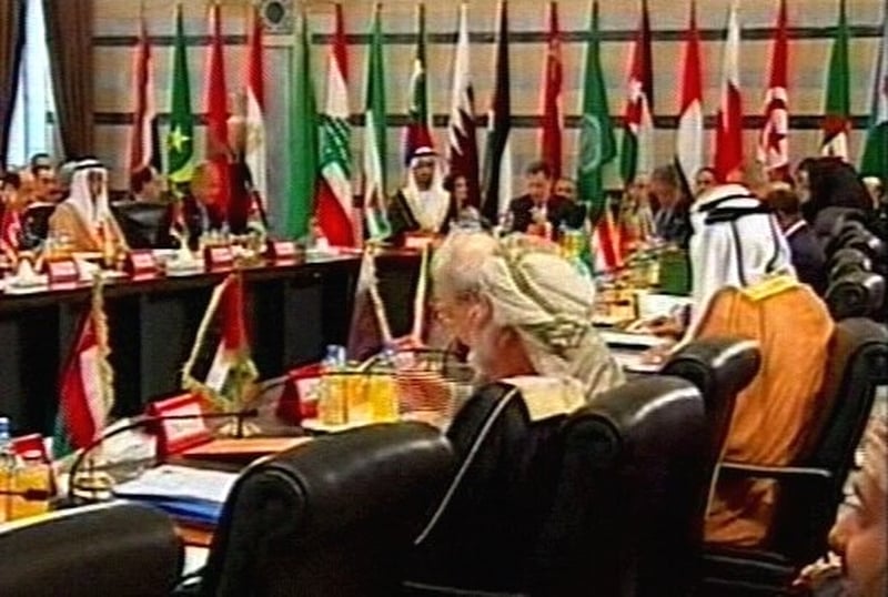 Arab League - Delegation backs withdrawal