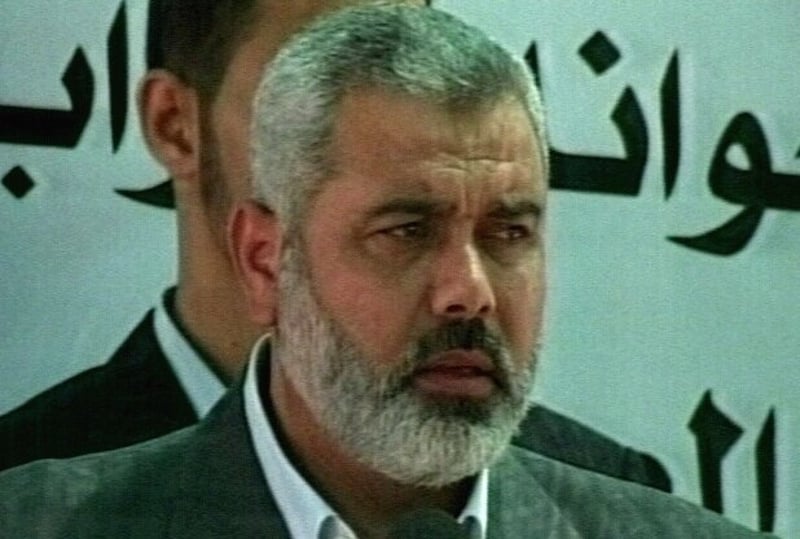 Ismail Haniyeh - Hamas leader