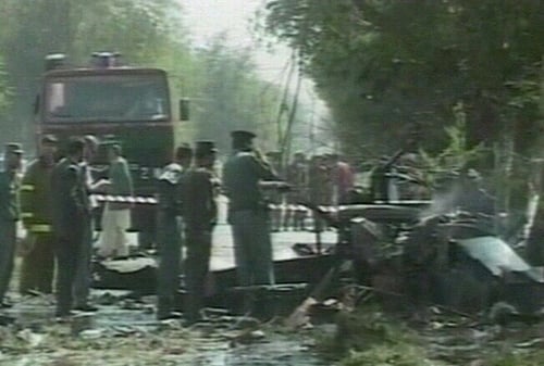 Kabul - At least 16 die in blast