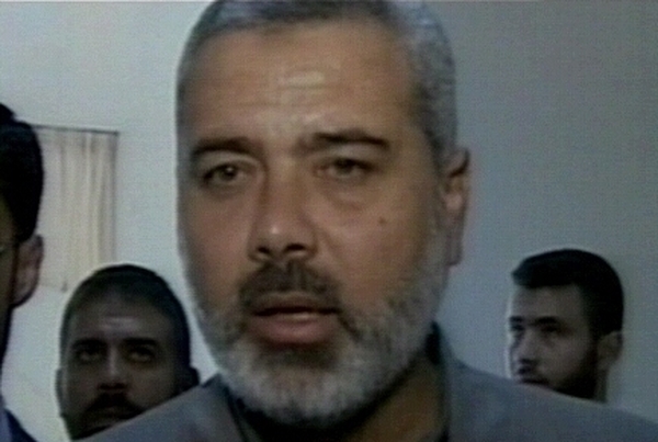 Ismail Haniyeh - Ceasefire announcement