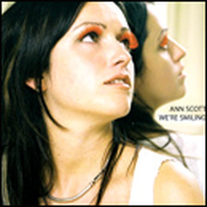 Consistently intriguing