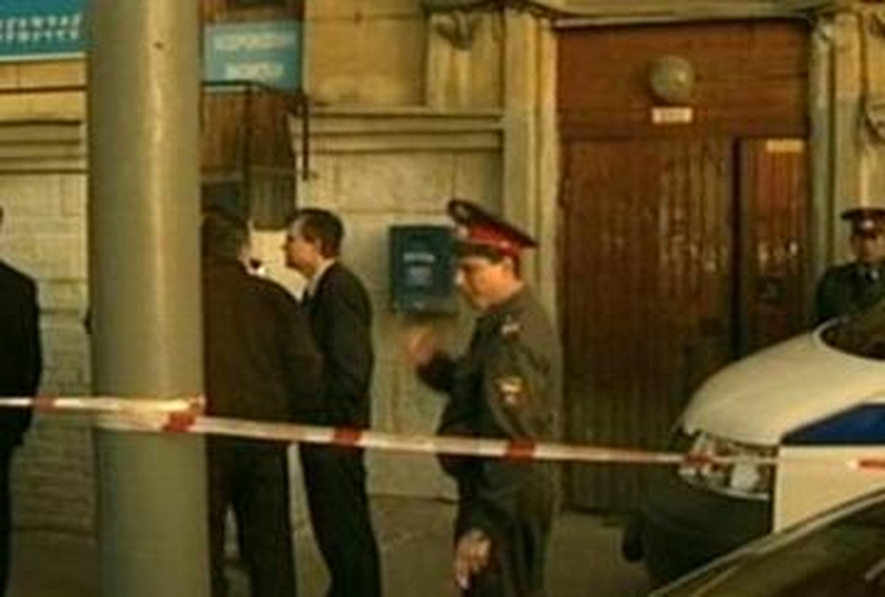 Crime scene - Police found pistol