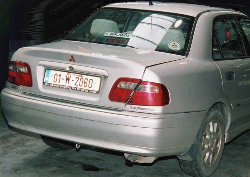 Waterford - Gardaí appeal over disappearance