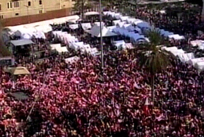 Beirut rally - Tenth day of protests