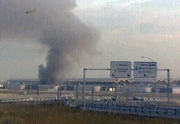 Madrid international airport - 19 injured in bomb