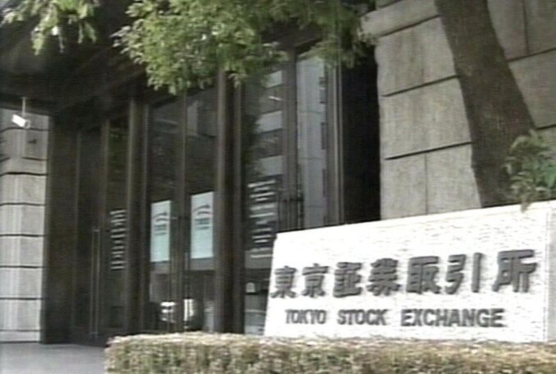 Tokyo - Economy in mixed health