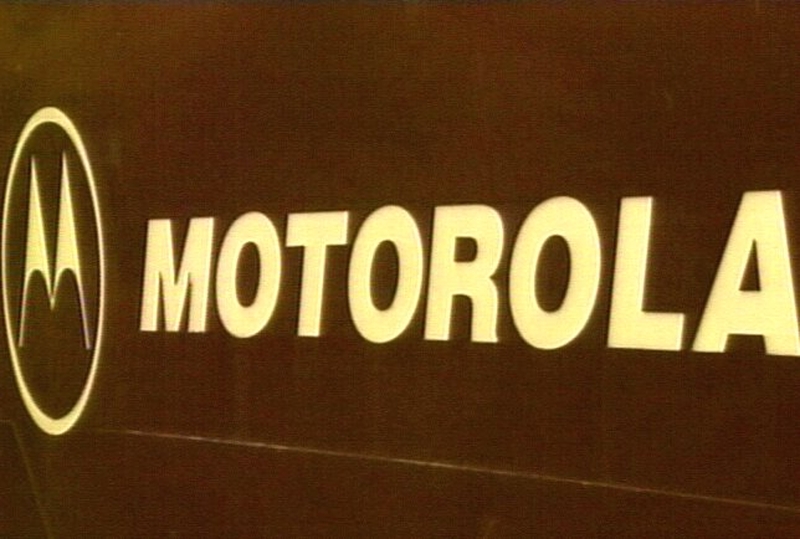 Motorola warning - Mobile arm to make loss