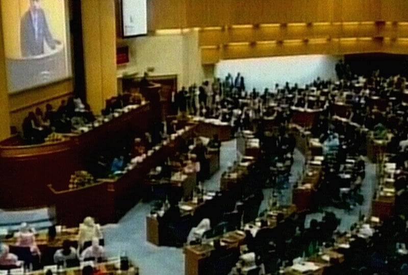 AU - Effort to secure 8,000 troops