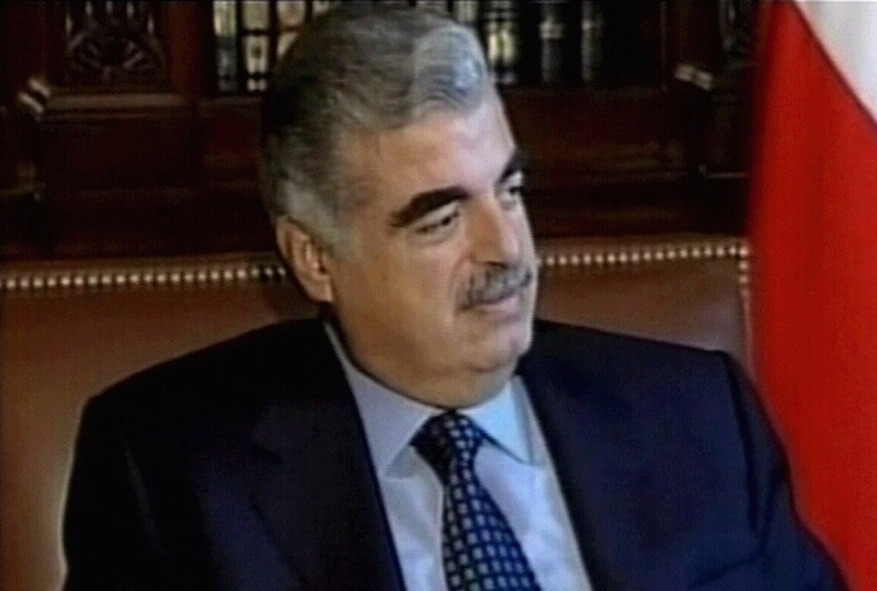 Rafik Hariri - Murdered two years ago