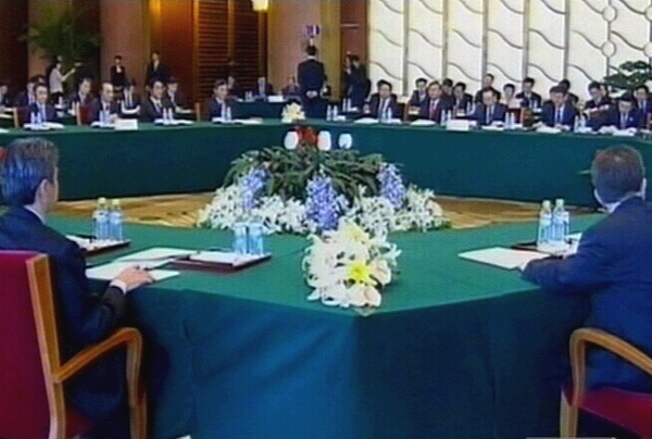 Nuclear talks - Agreement reached last month