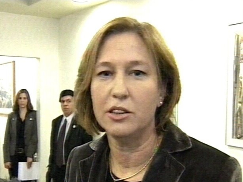 Tzipi Livni - Calls for Prime Minister's resignation