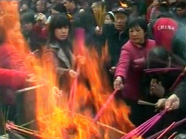 Chinese yuan - Currency demands 'harmful'