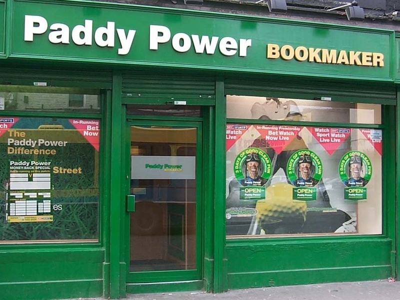 Paddy Power - 51% Sportsbet buy