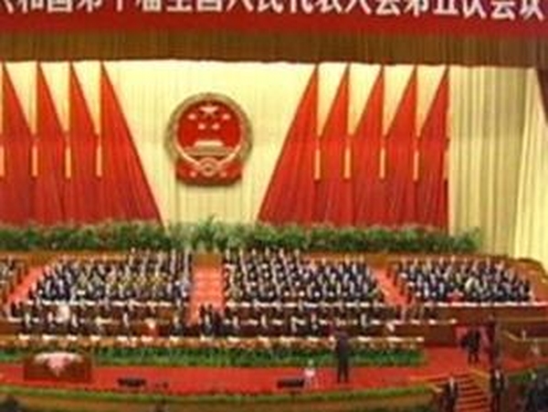 China - Promise that stimulus package won't be reduced