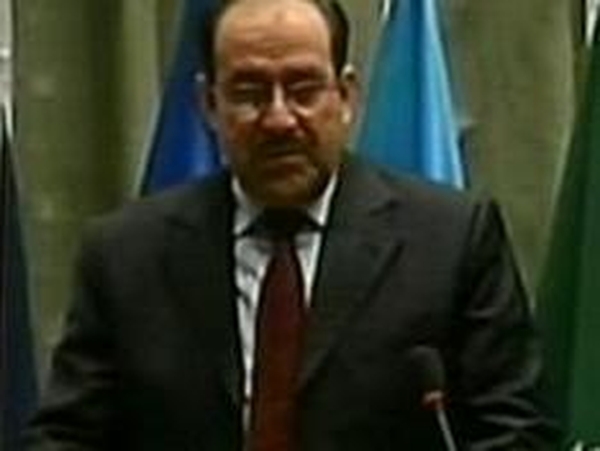 Nuri al-Maliki - Opened today's conference