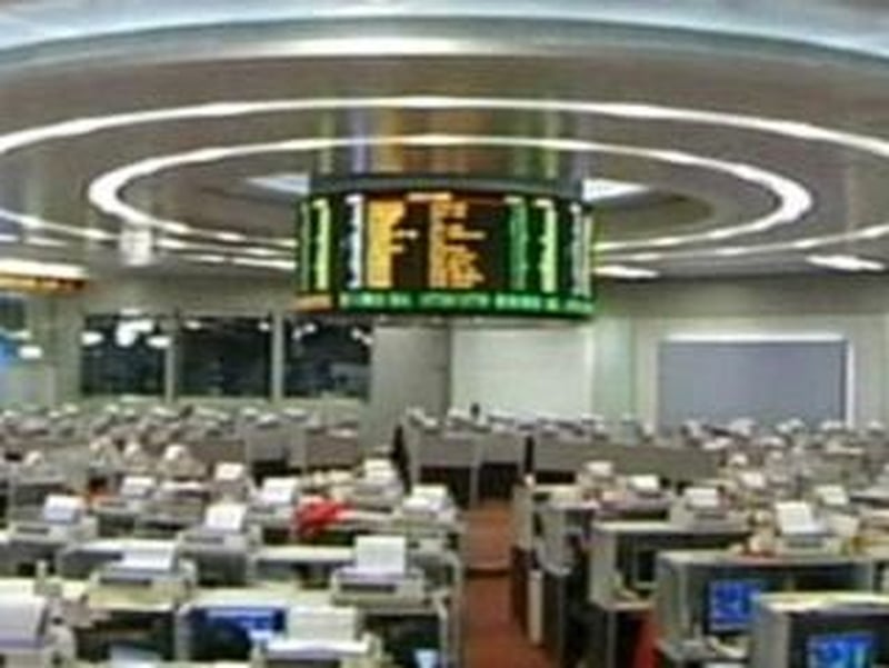 WorldSpreads - Irish arm sold for €9.9m