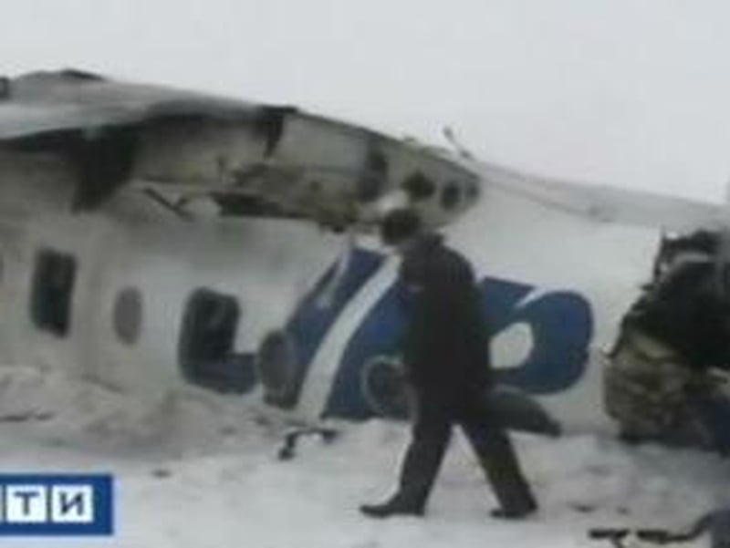 Russia plane crash - At least seven dead