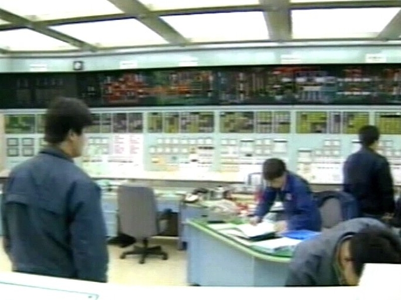 North Korea - Missile test fired