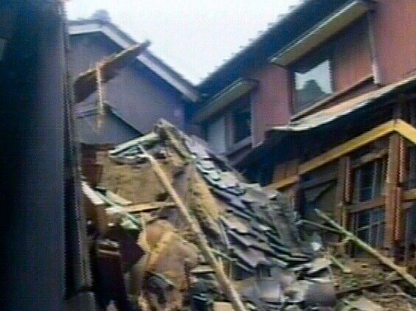 Impact - Several buildings collapsed