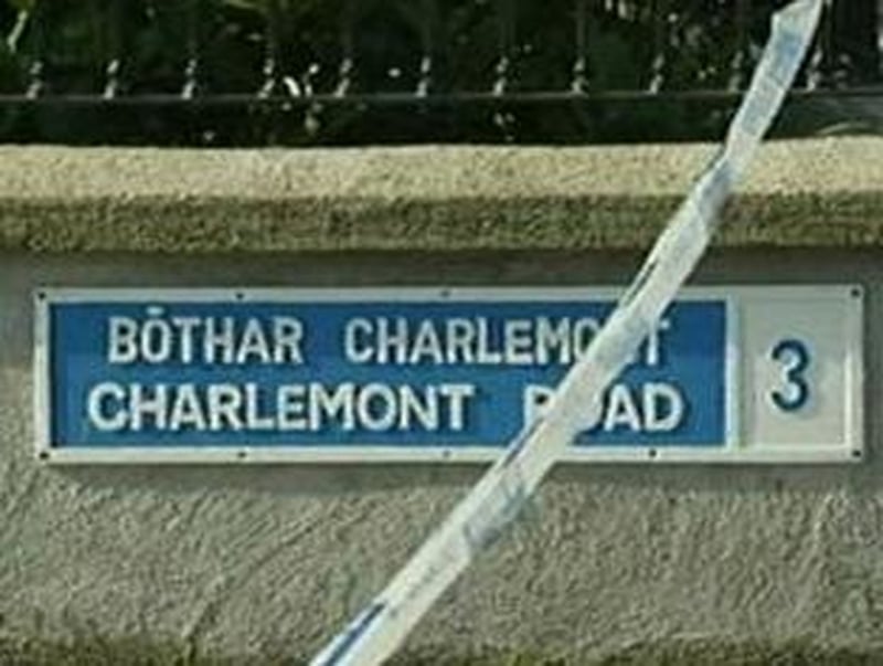 Charlemont Road - Paul Kelly was a father of two