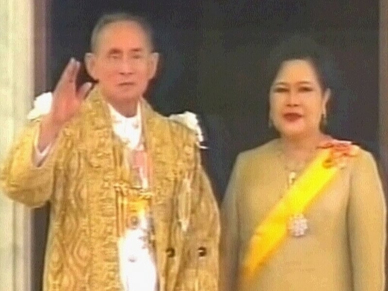 King Bhumibol Adulyadej - And Queen Sirikit