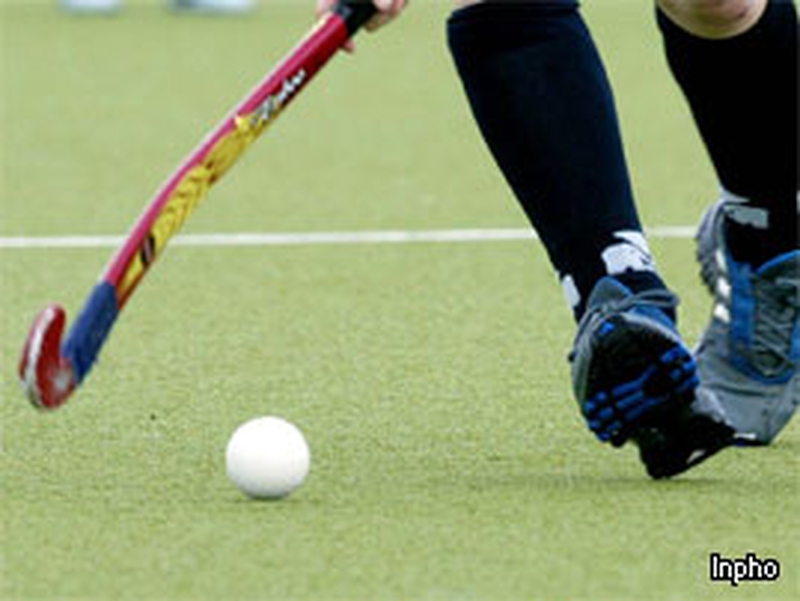 The National Hockey Stadium in UCD hosts the Setanta Sport Trophy in Dublin from 11-15 June