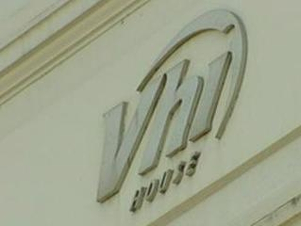 VHI - 1.5m subscribers face rises