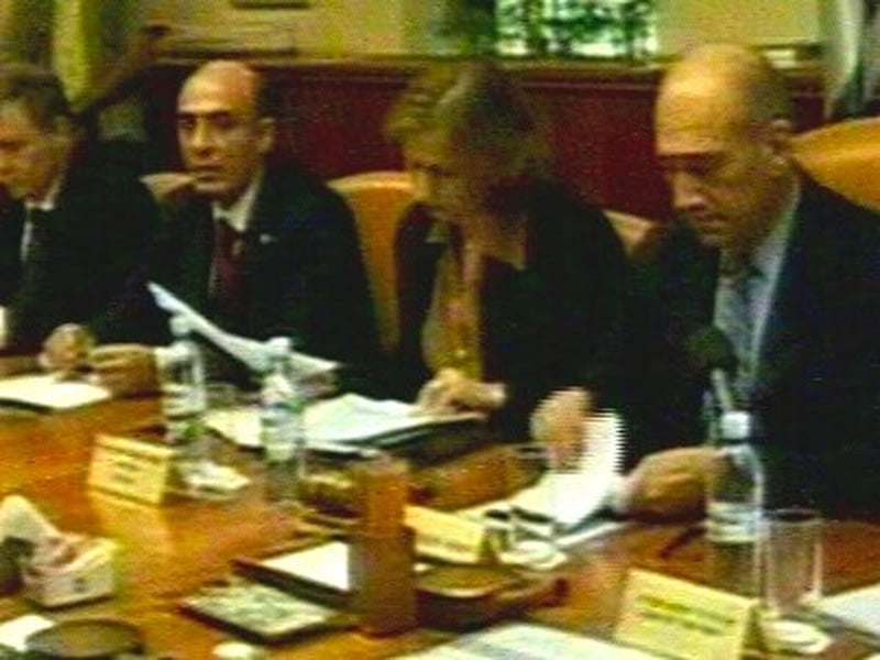 Israeli cabinet - Meeting to discuss air raids on Gaza