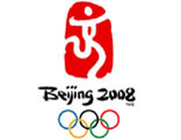 Olympics ticket website overwhelmed