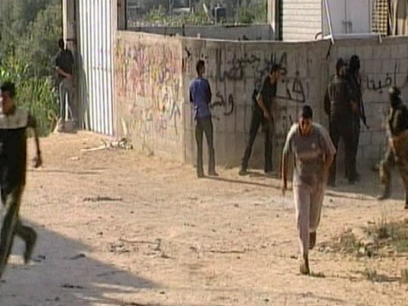 Gaza - Five dead in clashes