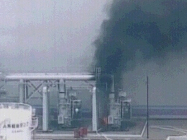 TEPCO plant - Radioactive leak