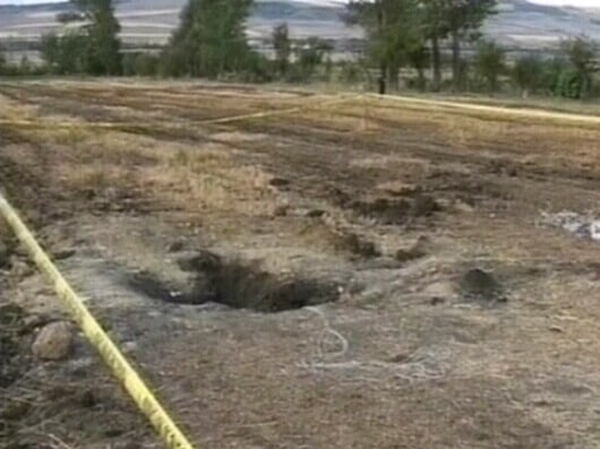 Georgia - Claim of missile 'attack'