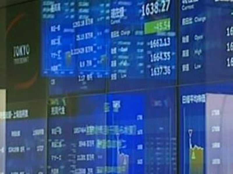 Stock market chaos - EU growth forecast slashed