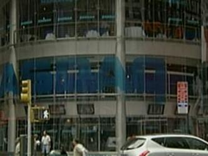 Nasdaq LSE stake - 'Doesn't reflect value