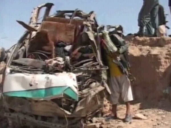 Afghanistan - Suicide bomb attack kills 16