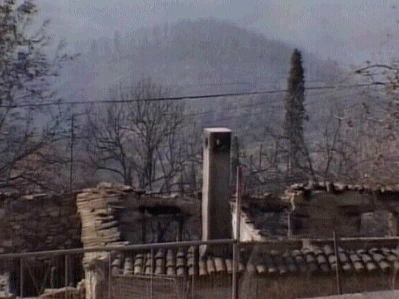 Greece - Bond yields fall from record levels