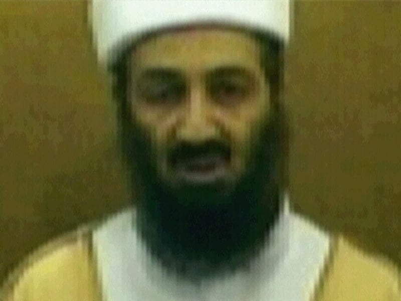 Osama bin Laden - New video timed to coincide with 11 September anniversary