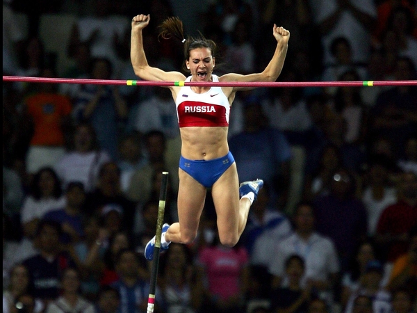 Yelena Isinbayeva