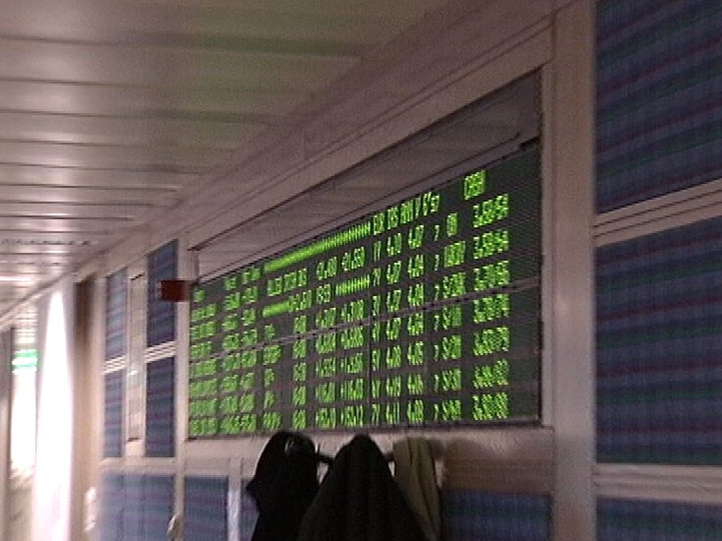 Stocks - Further falls on Irish market