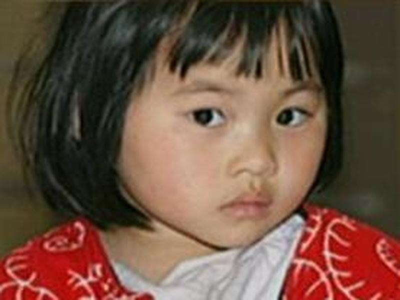 Qian Xun Xue - Found in Melbourne train station