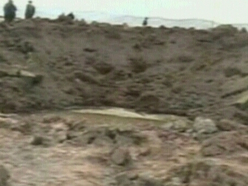 Peru - Crater left after object fell from space