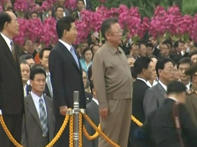 Roh Moo-Hyun &amp; Kim Jong-Il - North/South Korea summit